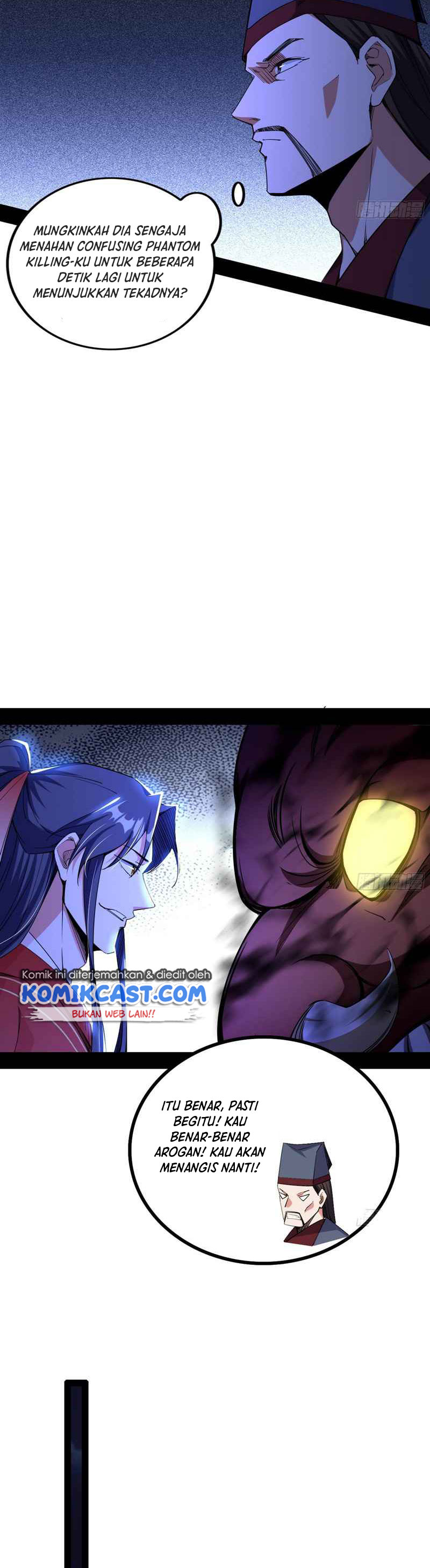 I’m An Evil God